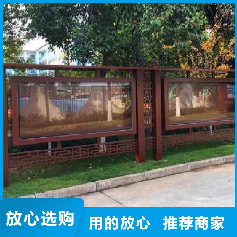 临沂郯城价值观标牌订购热线