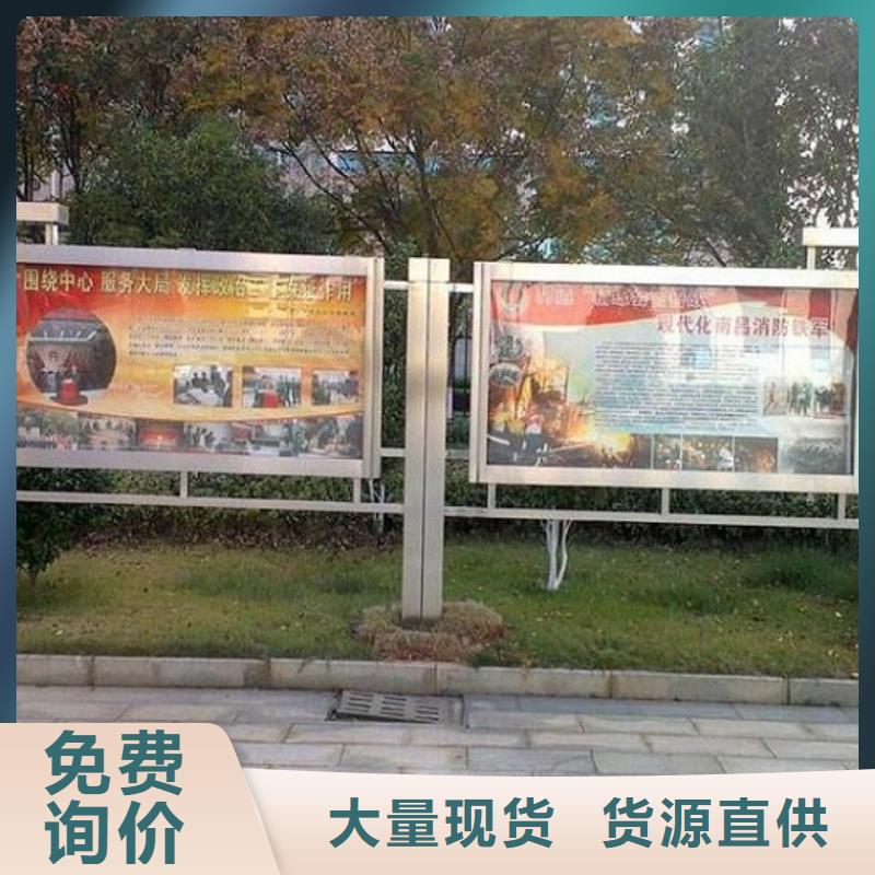 价格低的莱芜核心价值观标牌供应商