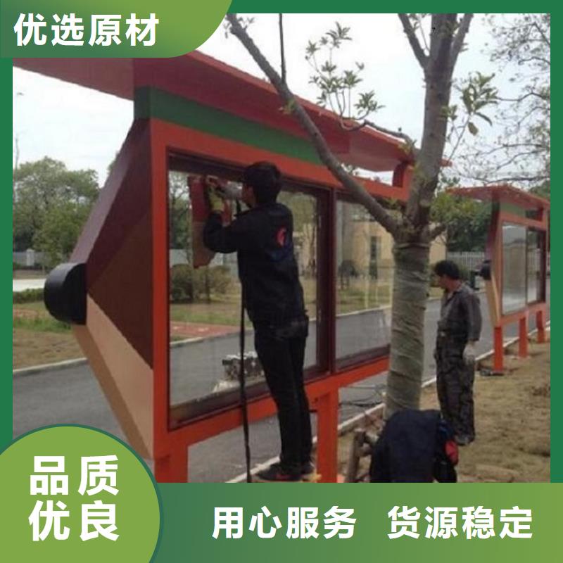 临沂郯城价值观标牌订购热线