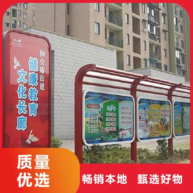 锡林郭勒核心价值观标牌省心可靠