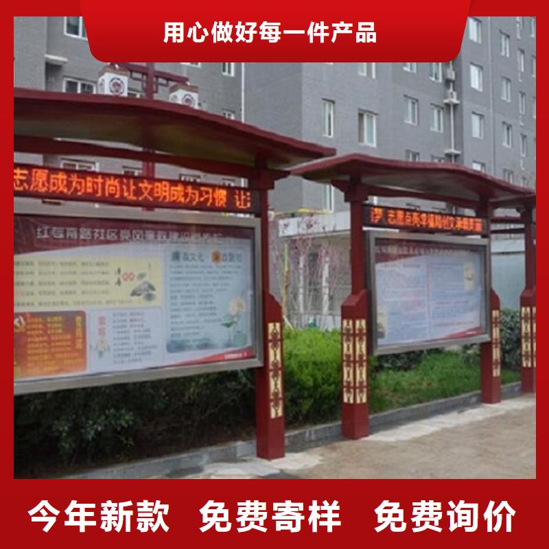 别找了，您要的核心价值观标牌都在这