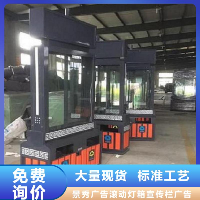 路广告灯箱价格-定制_景秀广告