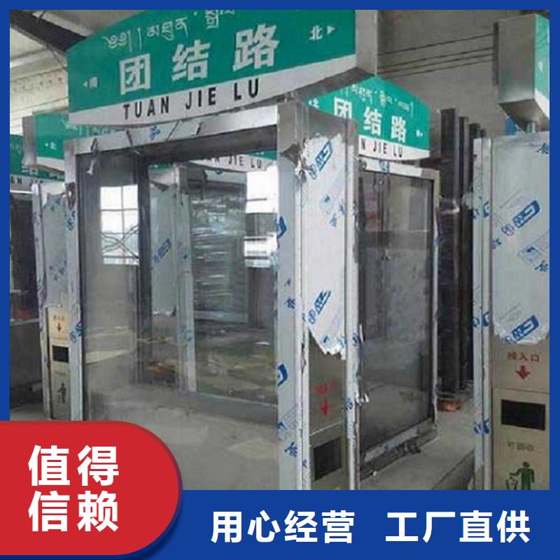 路广告灯箱厂家直发-价格透明