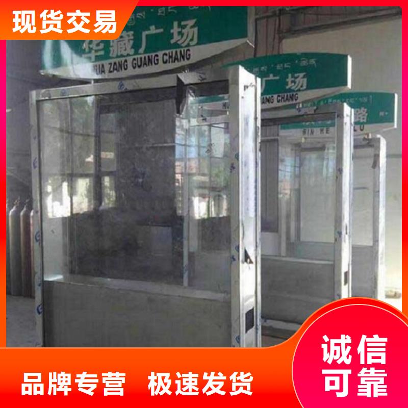 路广告灯箱采购_路广告灯箱