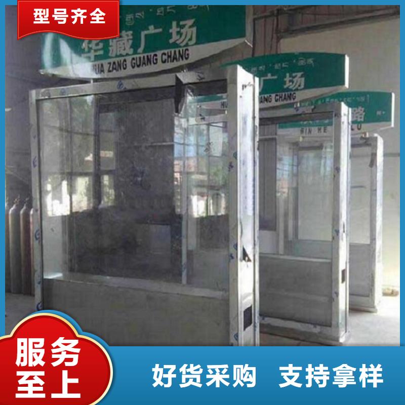 路广告灯箱特价销售
