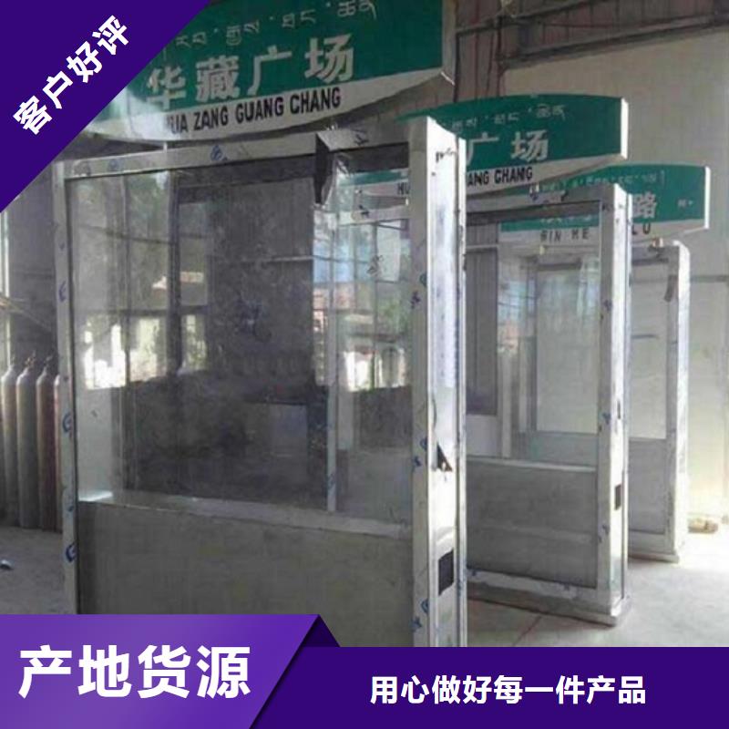 路广告灯箱价格-定制_景秀广告