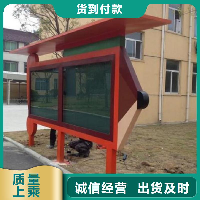 滚动灯箱_量大从优