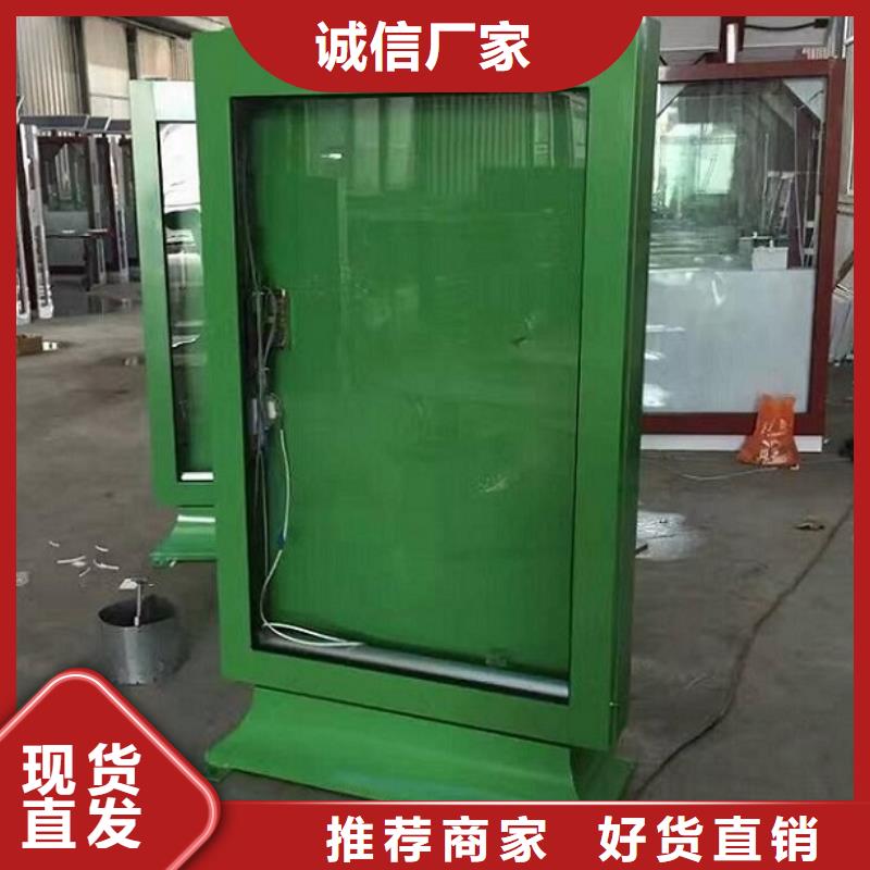 滚动灯箱_量大从优