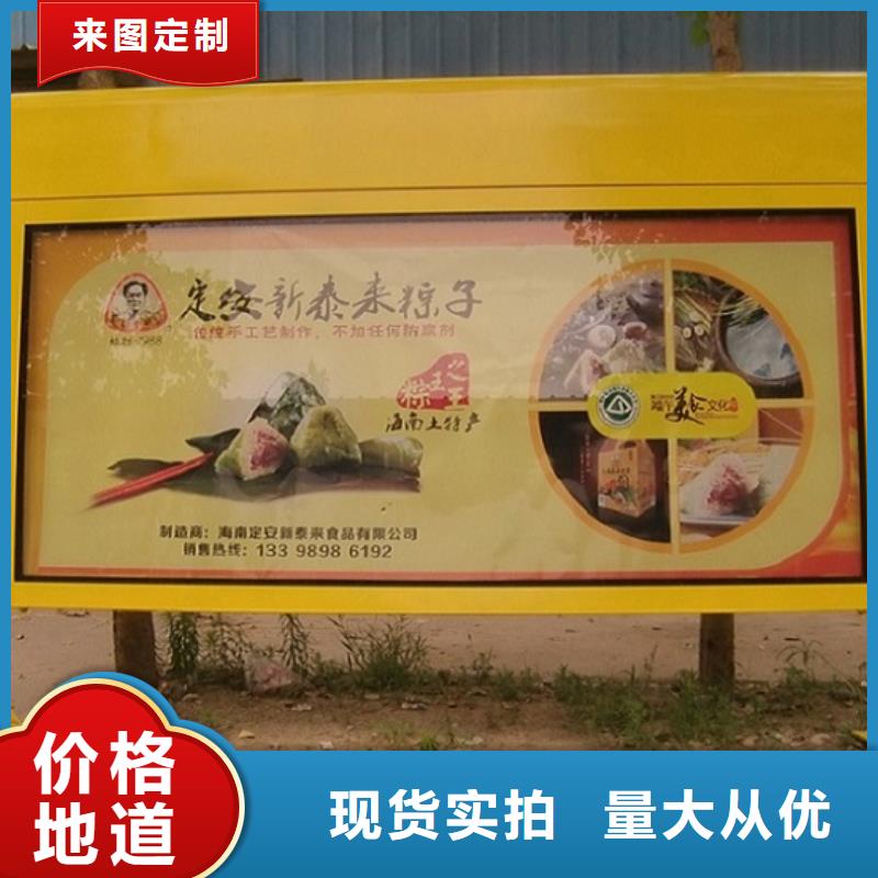 滚动灯箱_量大从优