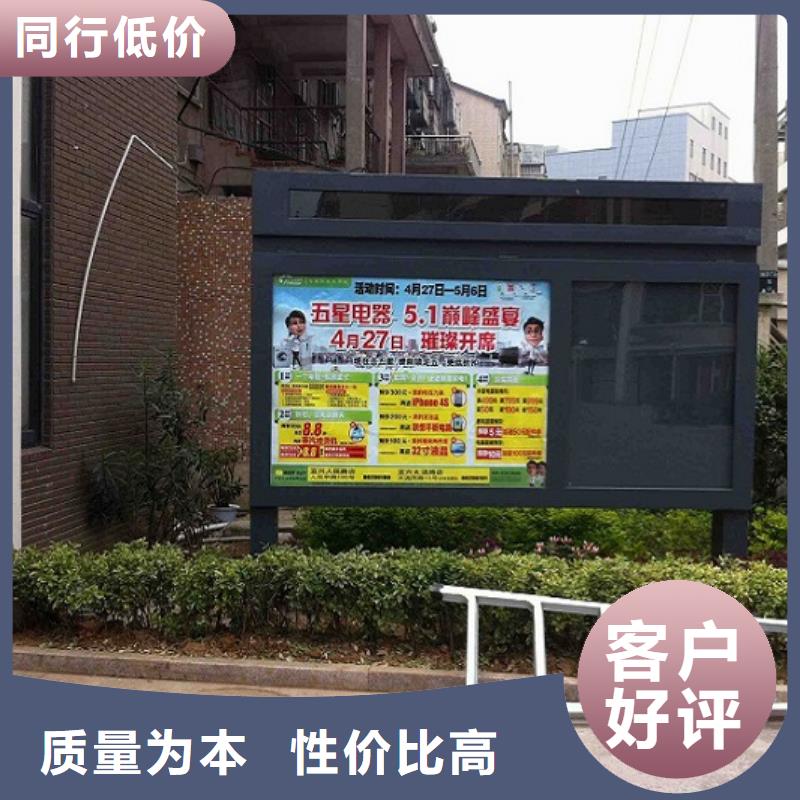 滚动灯箱欢迎来厂考察