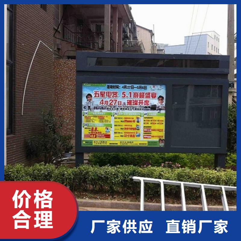 LED滚动灯箱现货充裕