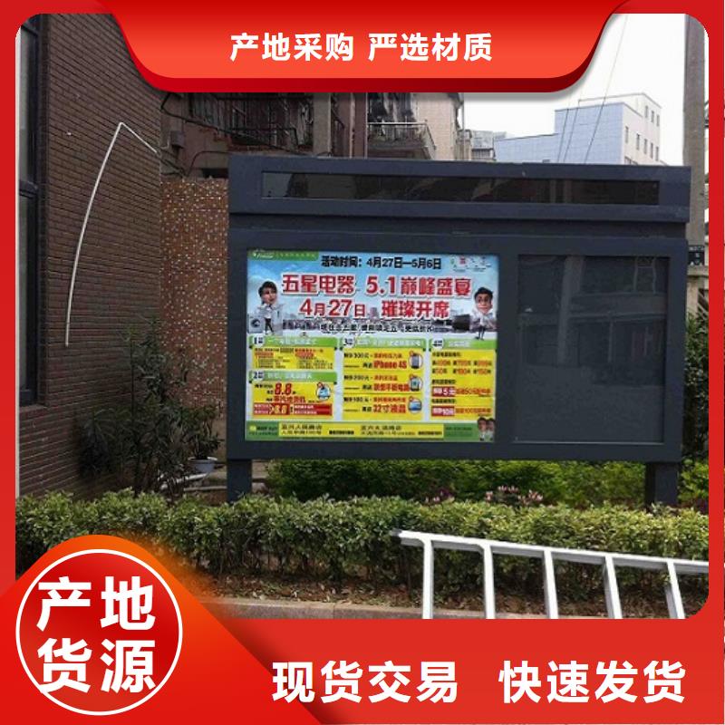 滚动灯箱可加工设计
