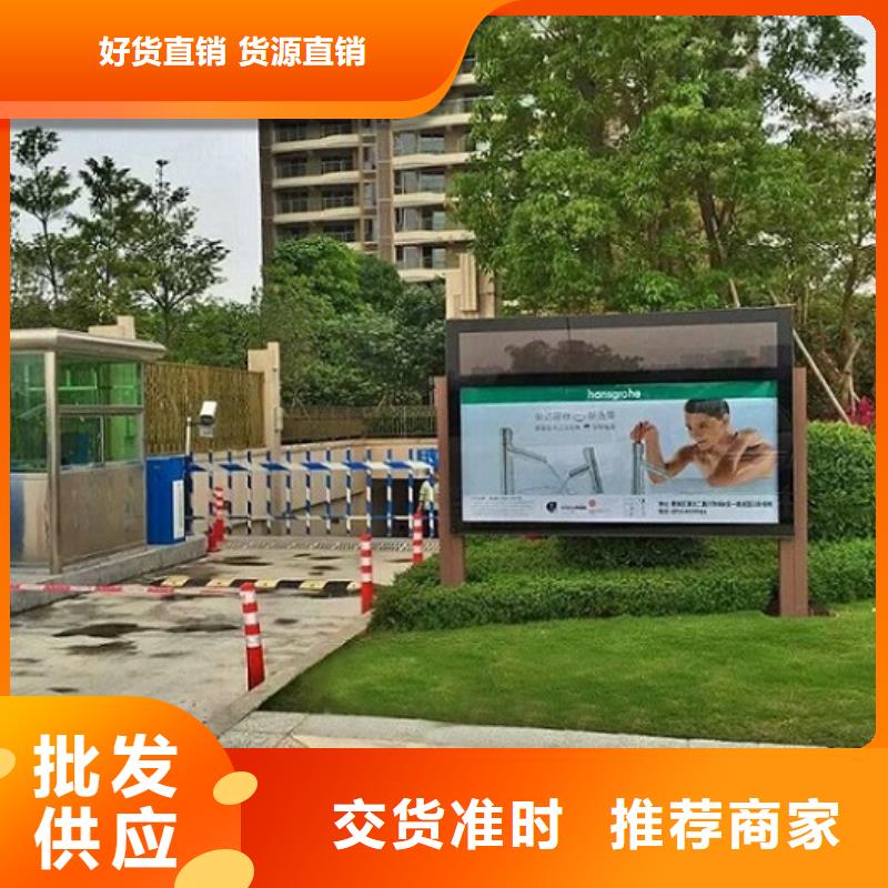 LED滚动灯箱现货充裕