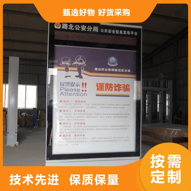 广告滚动灯箱远销海外