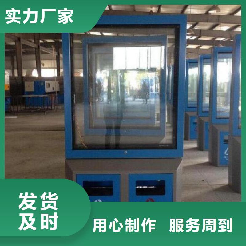 供应垃圾箱_诚信企业