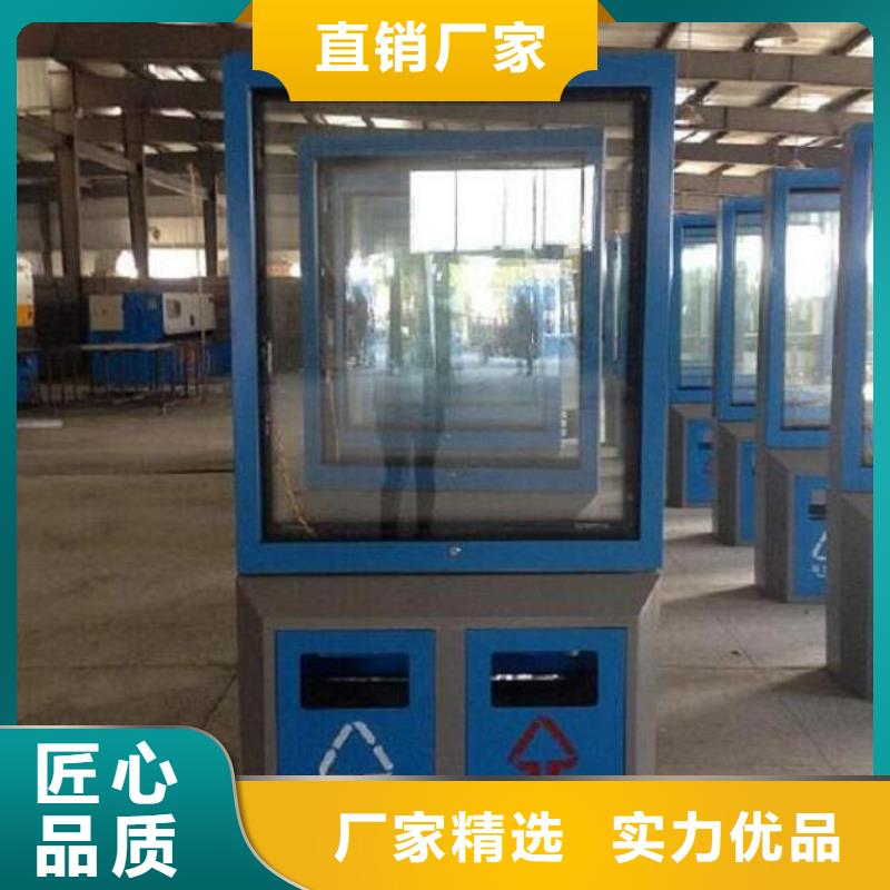 垃圾箱-垃圾箱放心之选