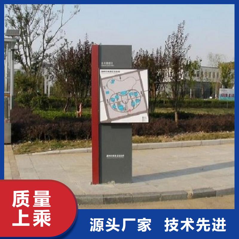 太阳能不锈钢指路牌灯箱畅销全省