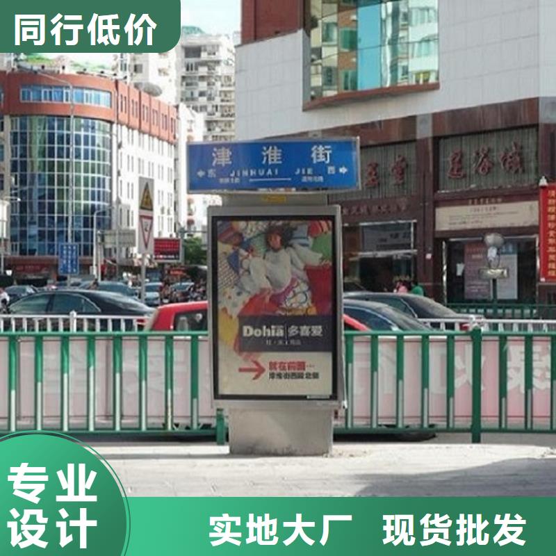 太阳能不锈钢指路牌灯箱畅销全省