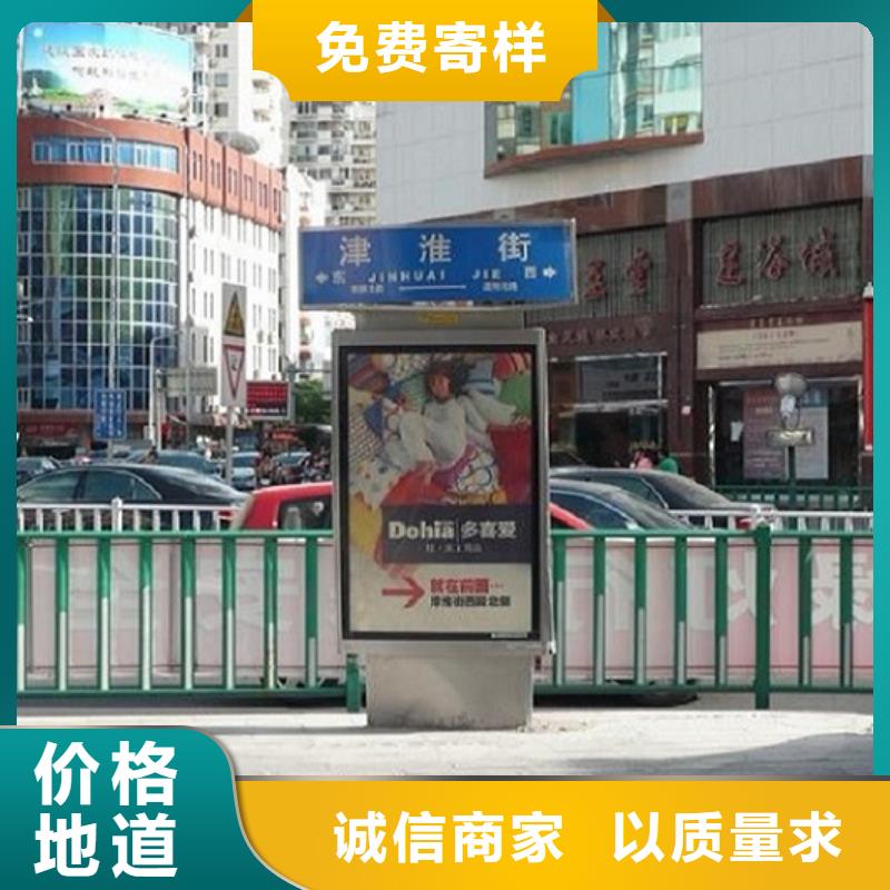 质量优的太阳能指路牌灯箱实体厂家