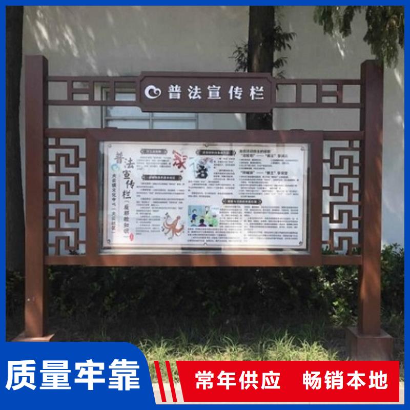 社区宣传栏灯箱买的放心找龙喜广告滚动灯箱宣传栏广告垃圾分类箱指路牌厂家