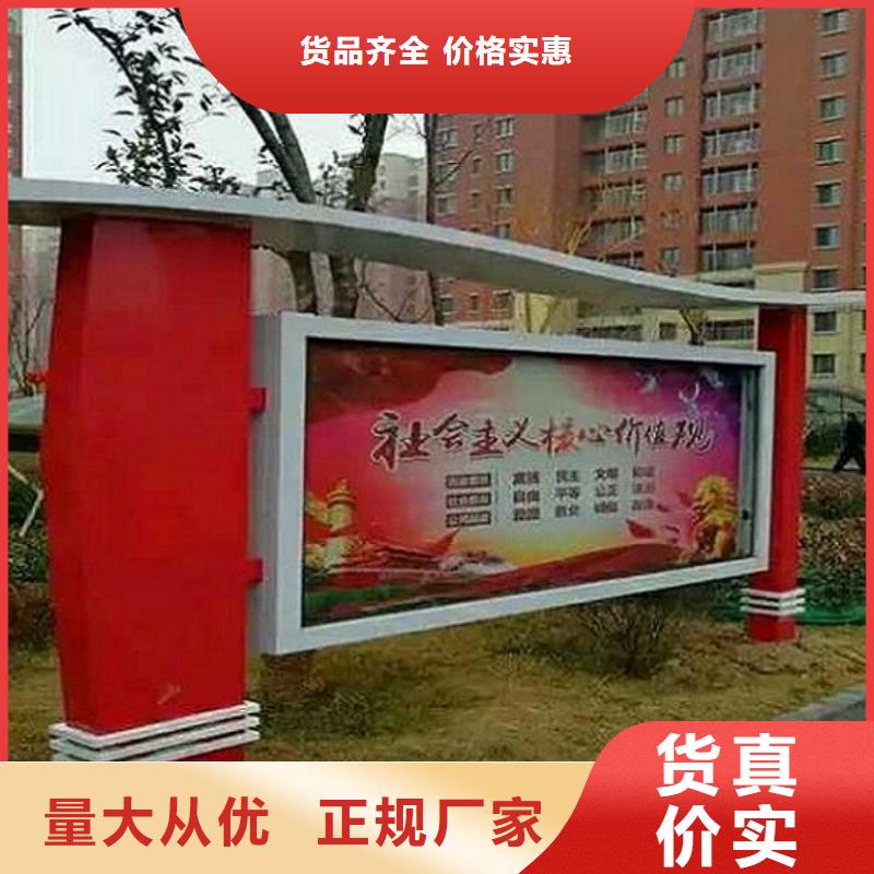 成都开启式宣传栏灯箱价格含运费