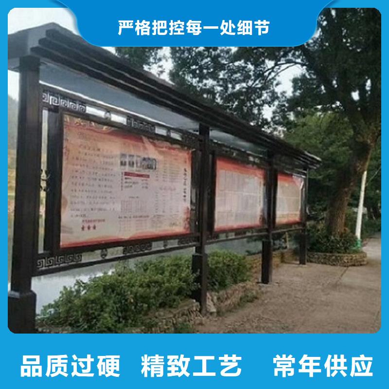 巴中社区宣传栏灯箱价格行情
