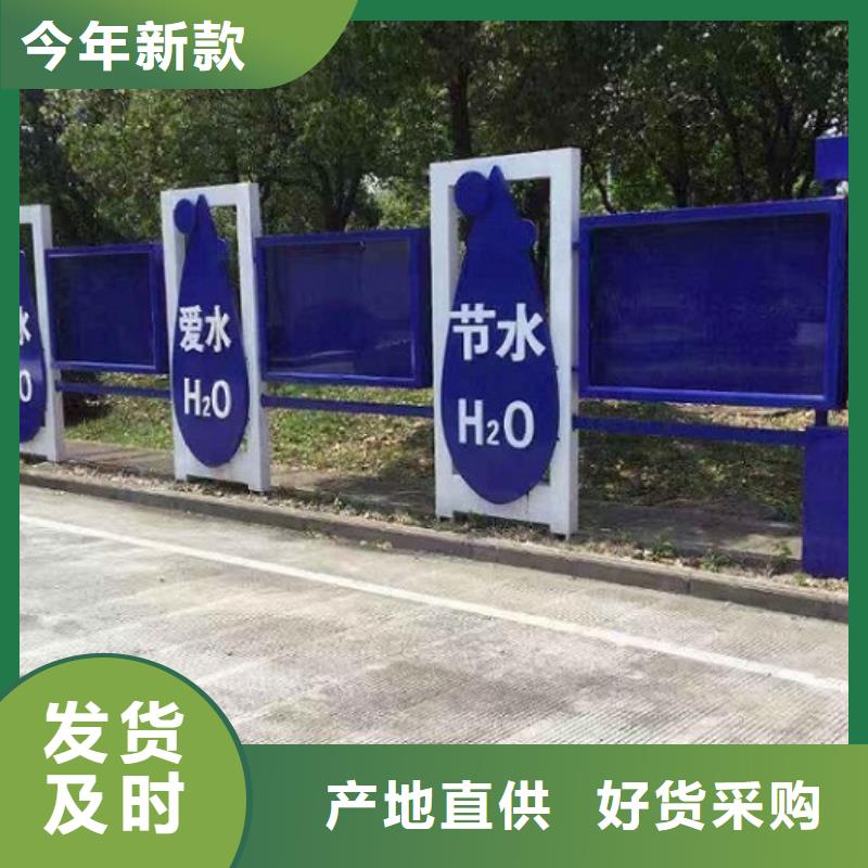 秦皇岛抚宁铝合金宣传栏多年生产经验