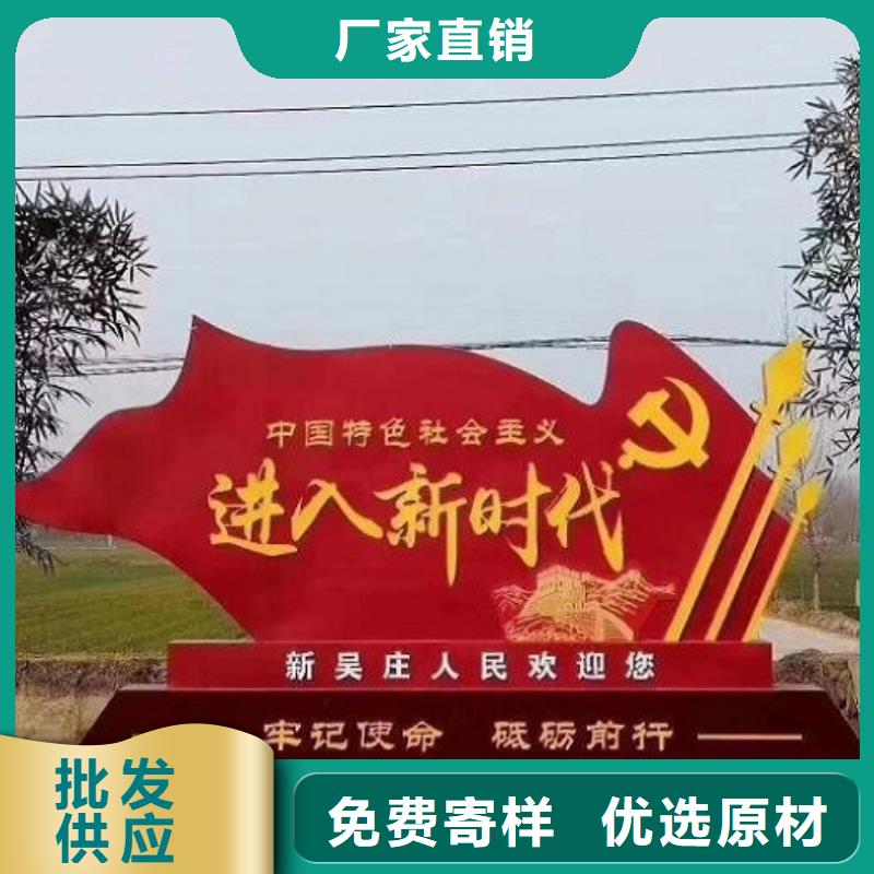秦皇岛抚宁铝合金宣传栏多年生产经验