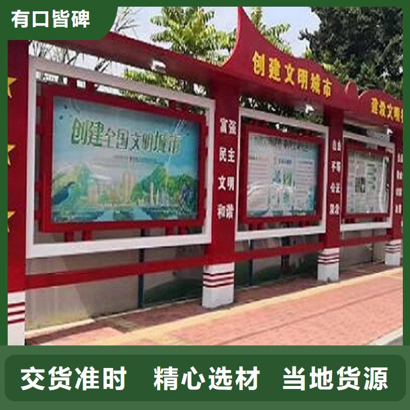 临沂沂水质量可靠的挂壁宣传栏灯箱基地