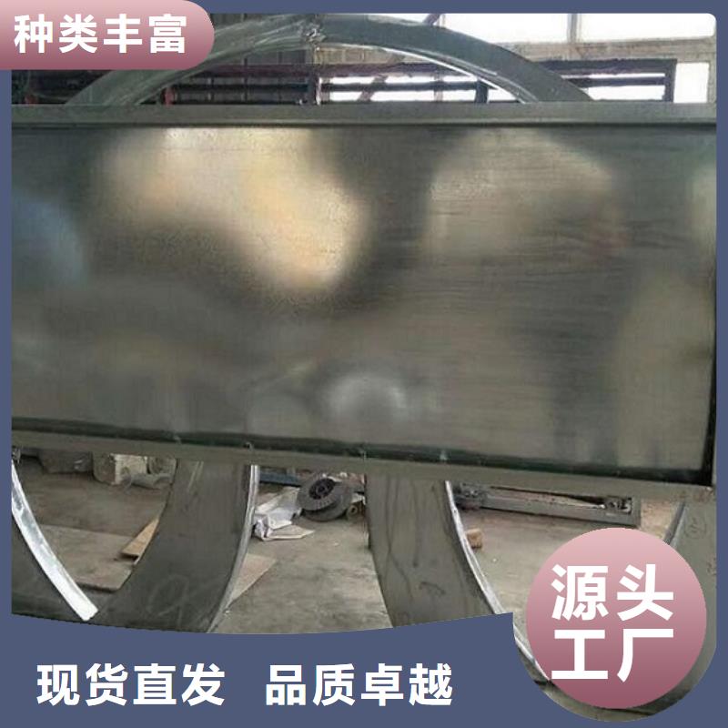 淮安洪泽创卫宣传栏技术