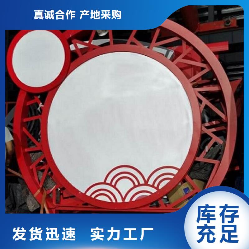 景德镇靠谱的宣传栏制作批发商