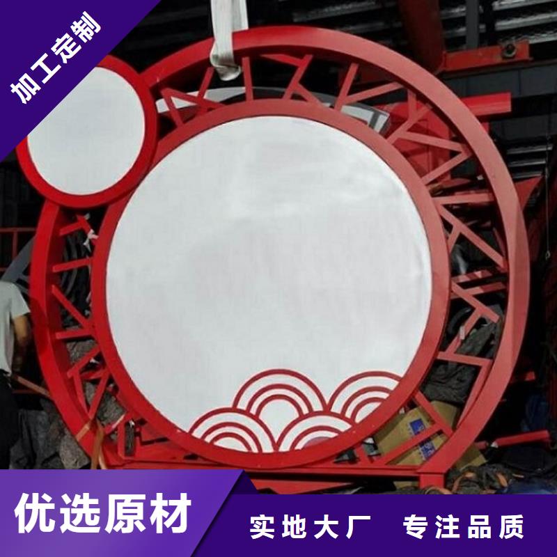 徐州睢宁重信誉学校宣传栏供货商