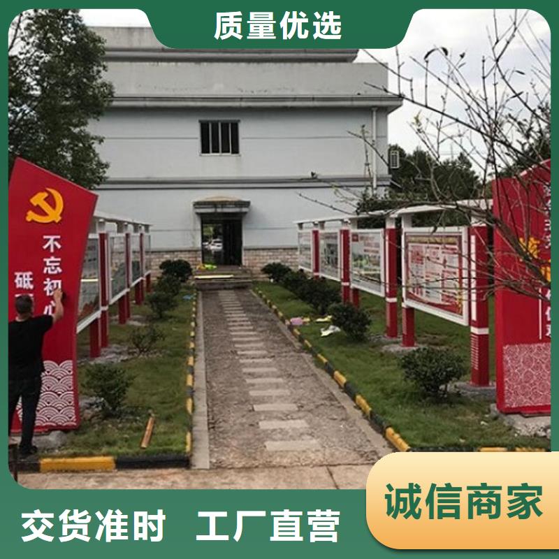 社区宣传栏灯箱买的放心找龙喜广告滚动灯箱宣传栏广告垃圾分类箱指路牌厂家