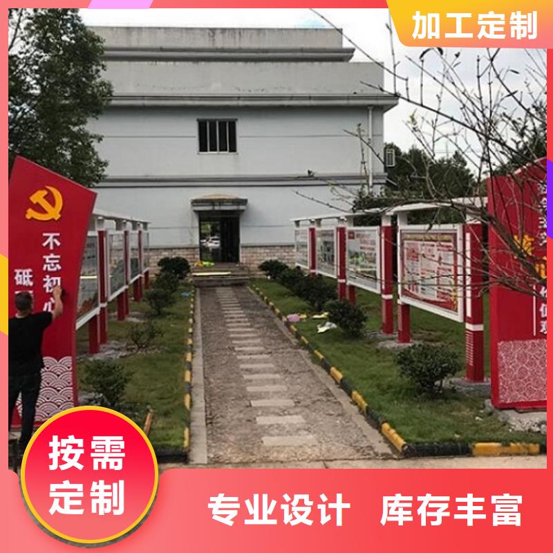 质量优的揭阳党建宣传栏灯箱厂家