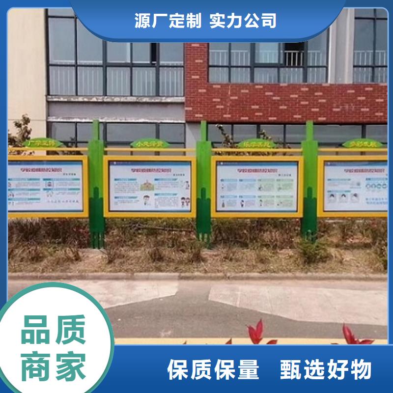 宣传栏灯箱产品种类