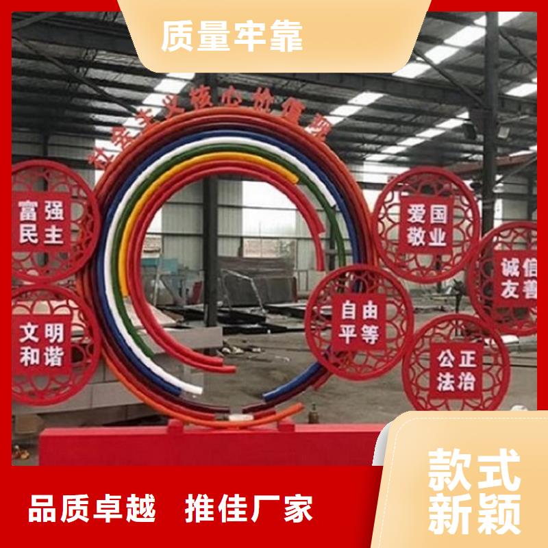 宣城绩溪党建宣传栏灯箱质量优异