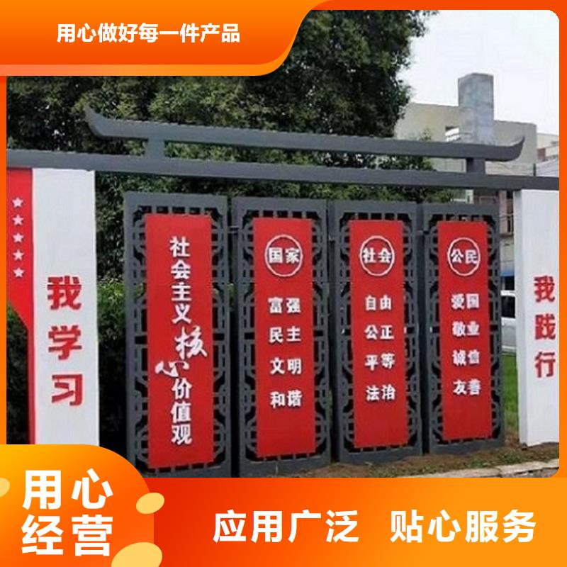 社区宣传栏灯箱买的放心找龙喜广告滚动灯箱宣传栏广告垃圾分类箱指路牌厂家