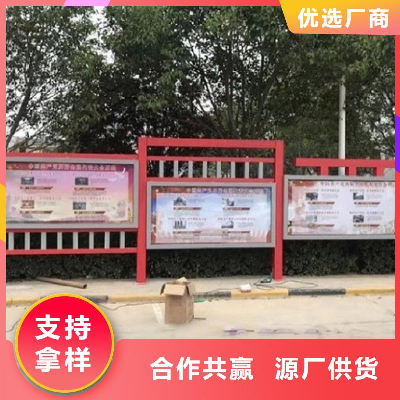 品质保证的张掖高台不锈钢宣传栏厂家