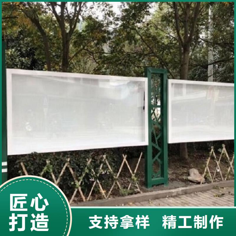 文化宣传栏灯箱厂家-库存充足