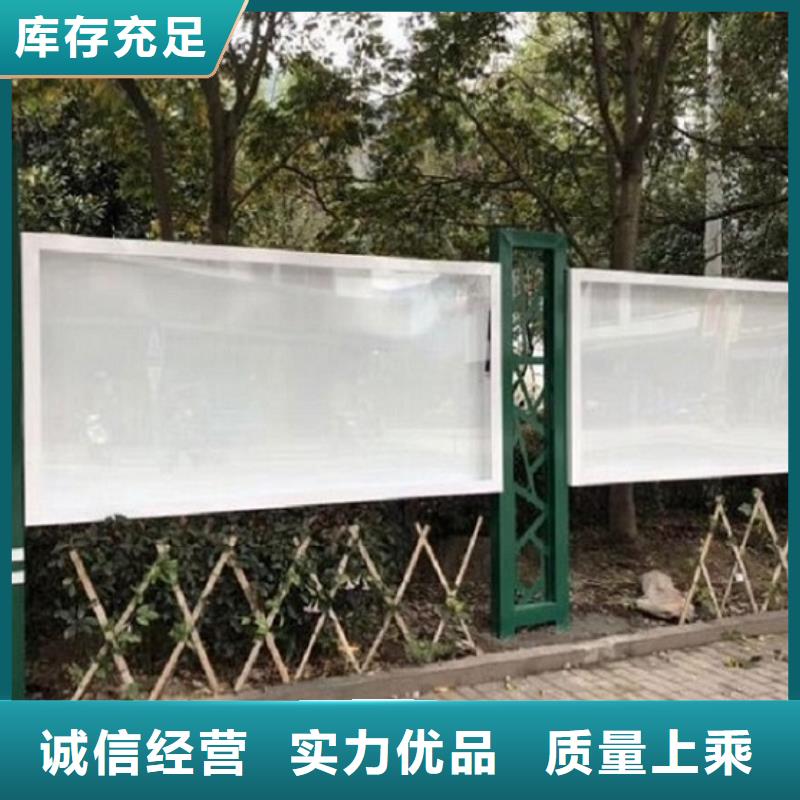 文化宣传栏灯箱厂家-库存充足