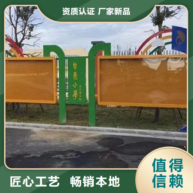 巴中社区宣传栏灯箱价格行情