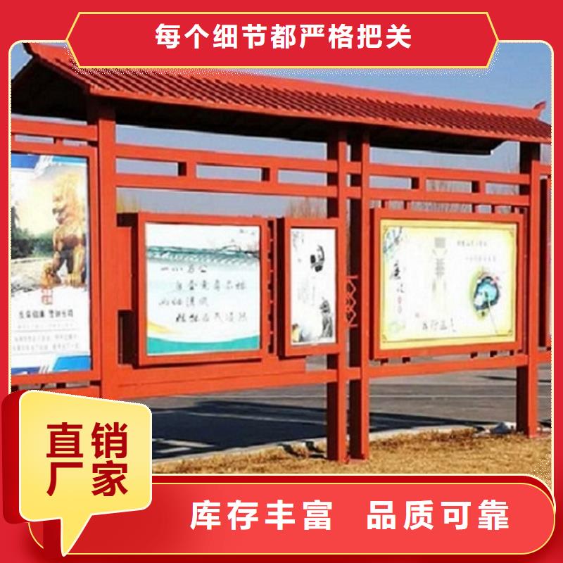 淮安洪泽创卫宣传栏技术