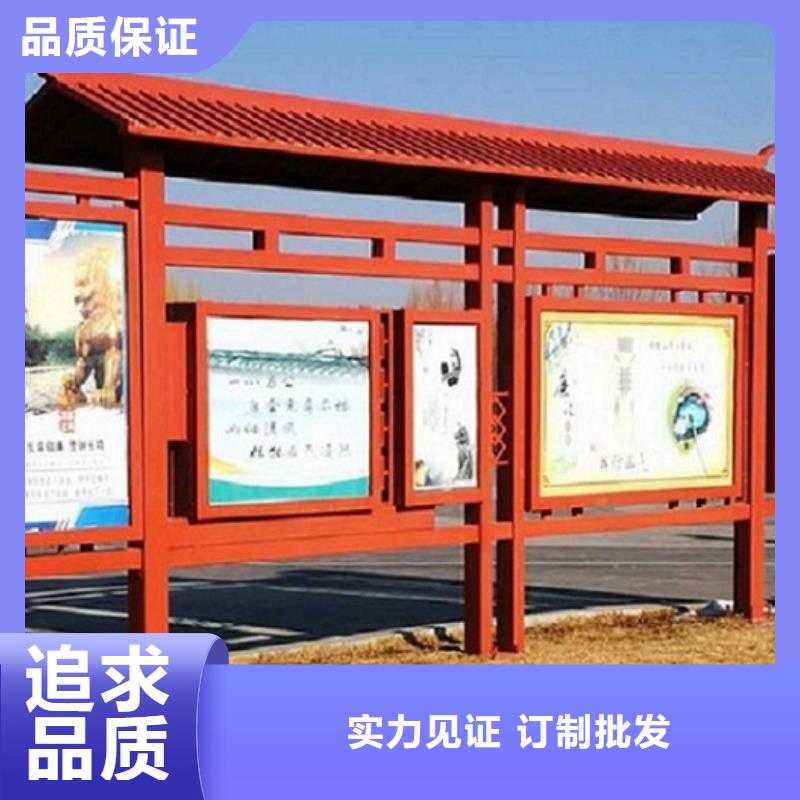 巴中社区宣传栏灯箱价格行情