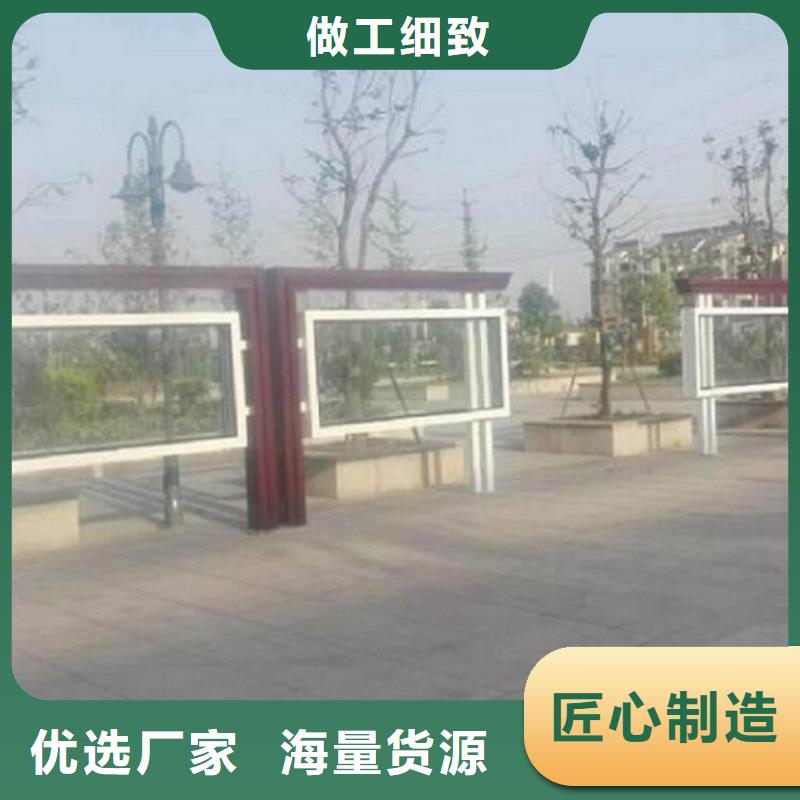 社区宣传栏灯箱买的放心找龙喜广告滚动灯箱宣传栏广告垃圾分类箱指路牌厂家