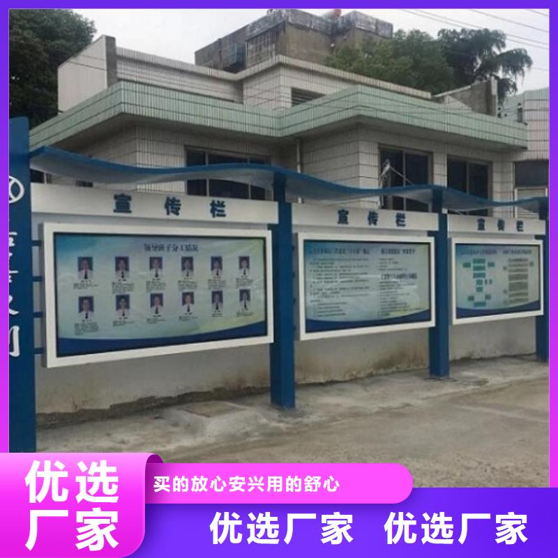 巴中社区宣传栏灯箱价格行情