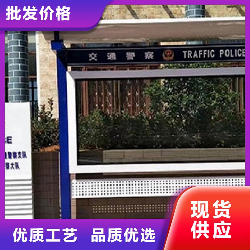 品质保证的张掖高台不锈钢宣传栏厂家