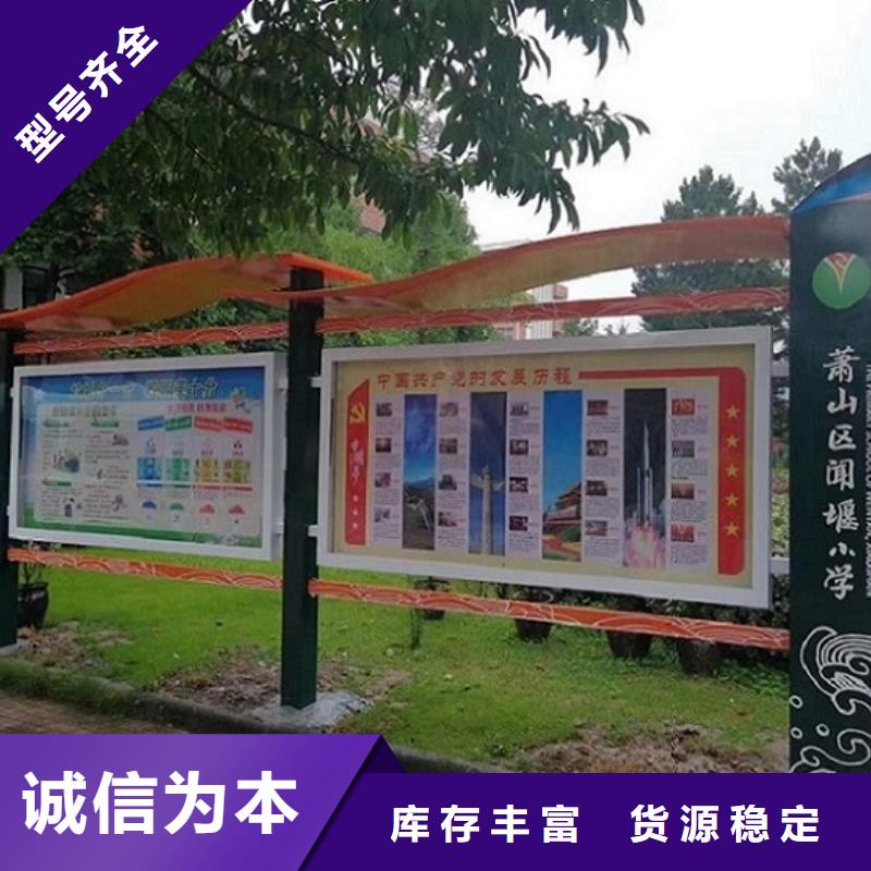 文化宣传栏灯箱厂家-库存充足