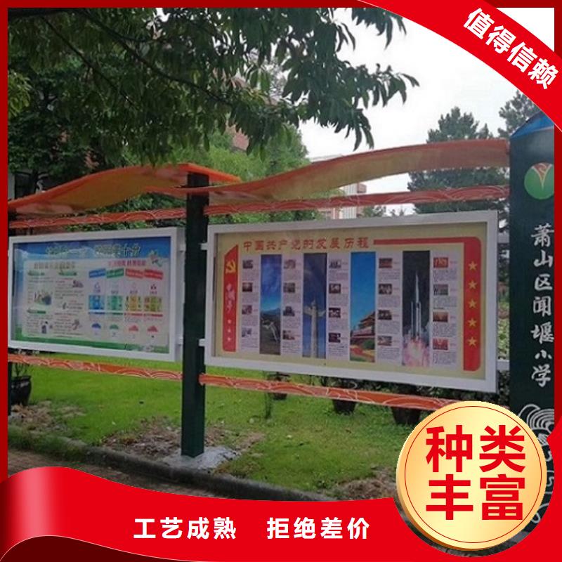 品质保证的张掖高台不锈钢宣传栏厂家
