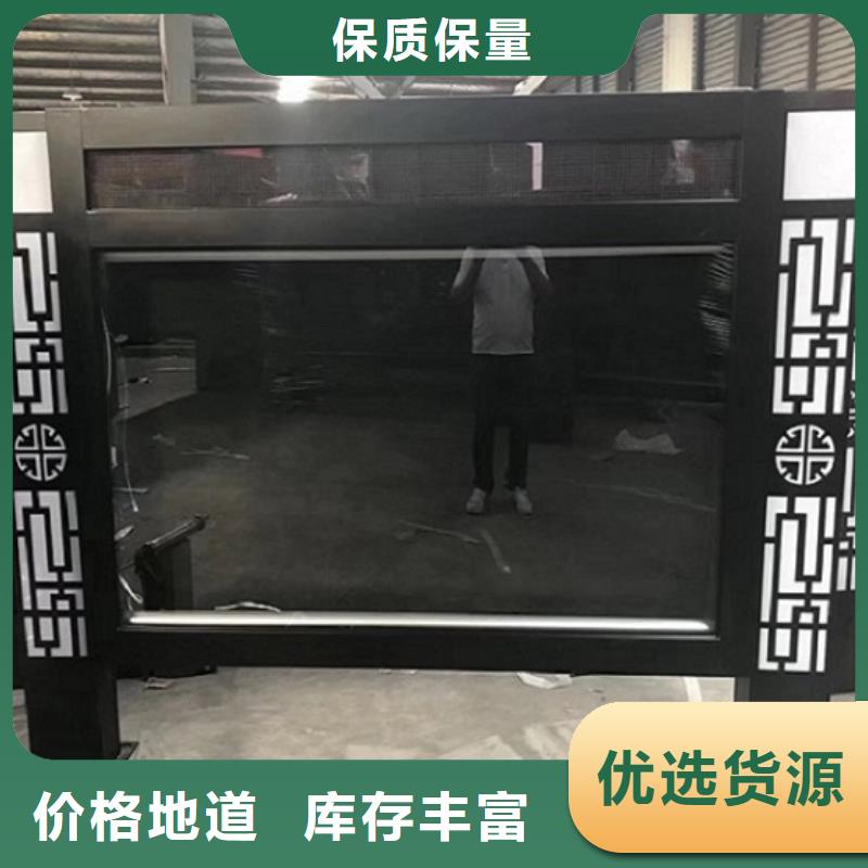 质量优的揭阳党建宣传栏灯箱厂家