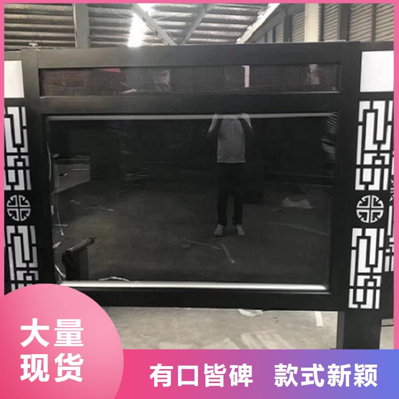宣城绩溪党建宣传栏灯箱质量优异
